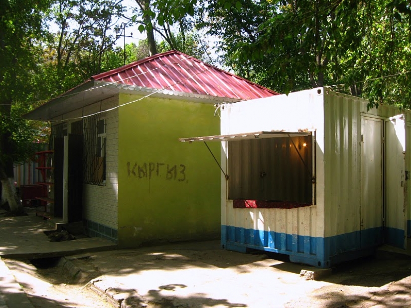 A year later, the tragedy in Osh