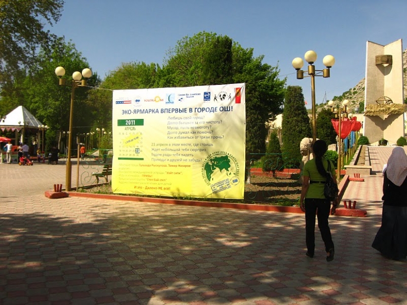 A year later, the tragedy in Osh