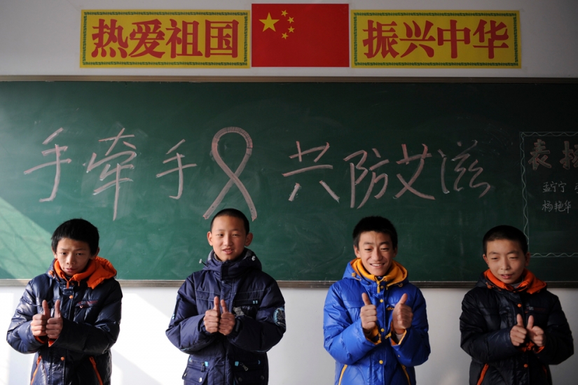 Día mundial de lucha contra el SIDA Día mundial de lucha contra el SIDA