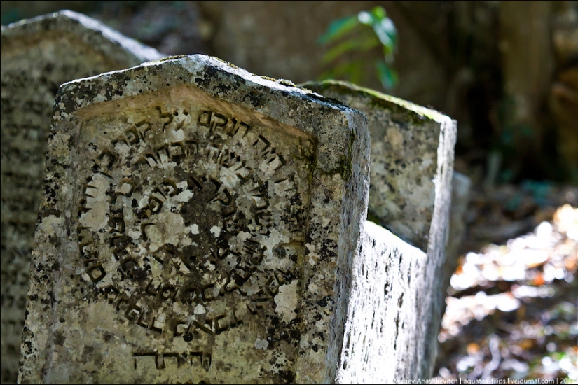 La antigua Caraítas cementerio en Iosafatovoj valle