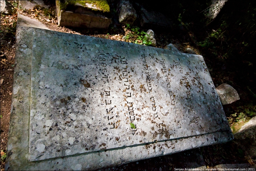 La antigua Caraítas cementerio en Iosafatovoj valle