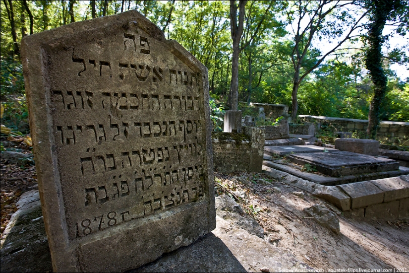La antigua Caraítas cementerio en Iosafatovoj valle