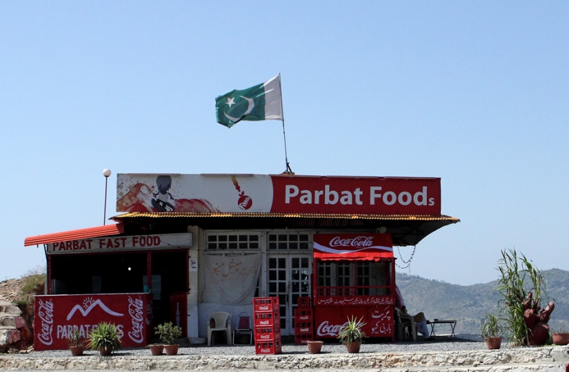 Pakistán: sabemos acerca de él? (Parte 1) Pakistán: sabemos acerca de él? (Parte 1)