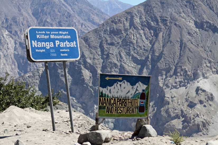 Pakistán: sabemos acerca de él? (Parte 1) Pakistán: sabemos acerca de él? (Parte 1)