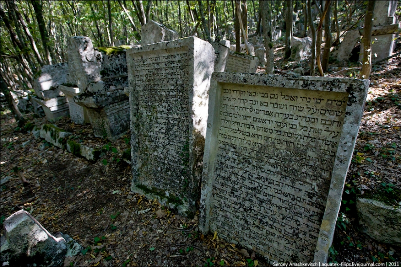 The ancient Karaite cemetery in Iosafatovoj valley