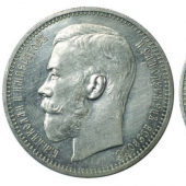 14,5 litros de vodka, 100 millas en un carro, una libra de café que usted podría comprar en el rublo, en diferentes épocas