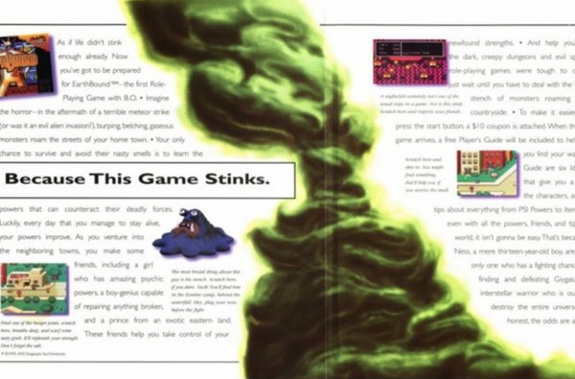 15 horrifying advertising campaigns, the existence of which is hard to believe