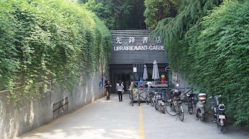 17 bookstores stereotypes 17 bookstores stereotypes