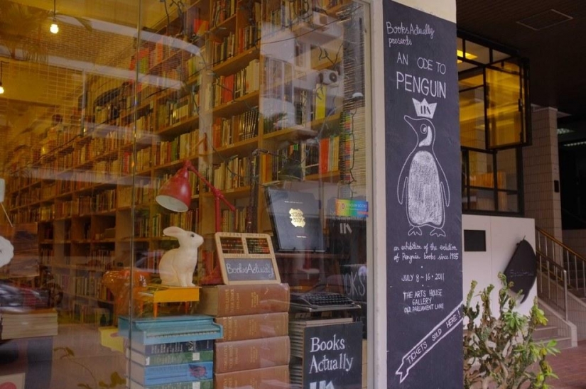 17 librerías estereotipos 17 librerías estereotipos