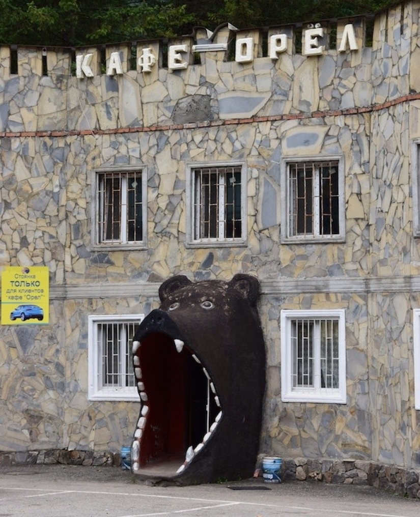 21 cafes, the names of which have brought us to hysterics