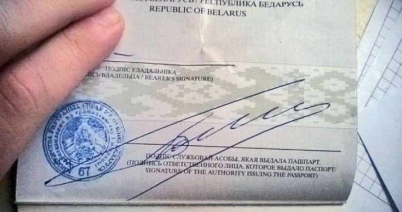 23 masterpiece signatures that speak for themselves