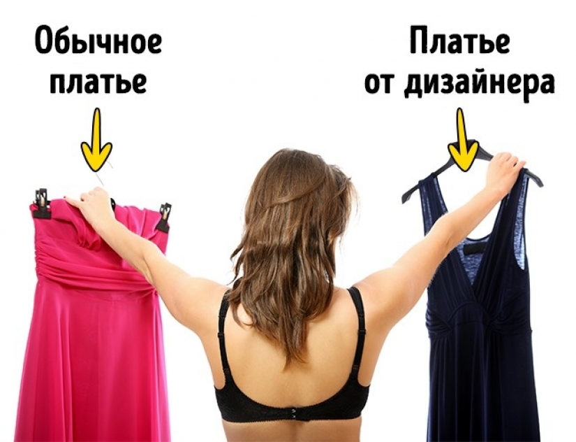5 cosas que los vendedores de ropa nunca te dirán