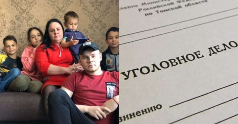 A mother of five children may sit in jail for participation in a Gypsy rite A mother of five children may sit in jail for participation in a Gypsy rite
