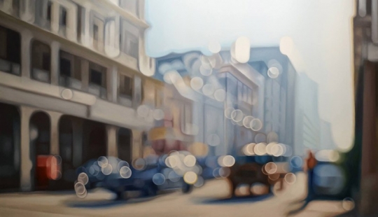 A very special world through the eyes of nearsighted people