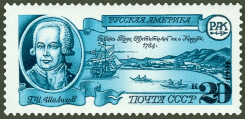 As Alaska became our and why it was sold to the Americans As Alaska became our and why it was sold to the Americans