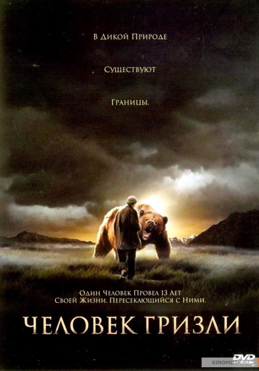 As was the fate of the most famous hermits of our time
