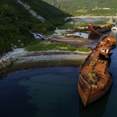 Belleza natural de Kamchatka