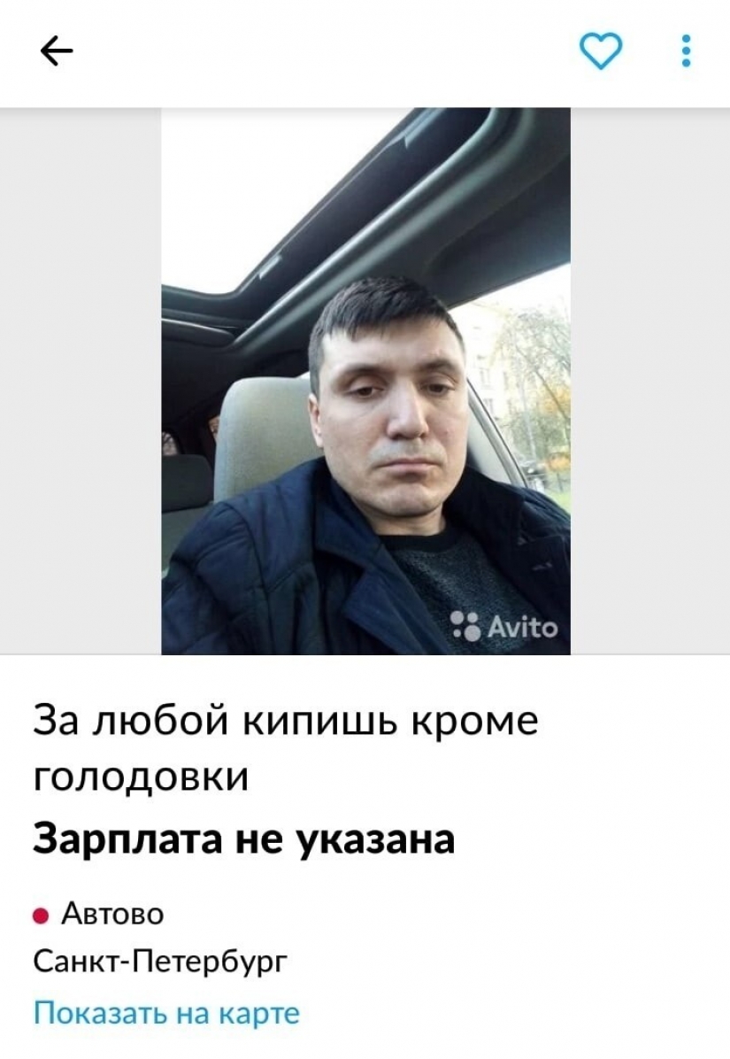 Best resume avito, or why some people can't seem to find a job Best resume avito, or why some people can't seem to find a job