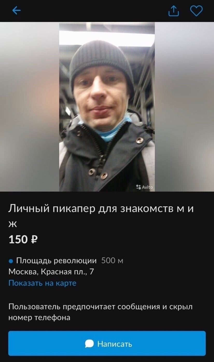 Best resume avito, or why some people can't seem to find a job Best resume avito, or why some people can't seem to find a job