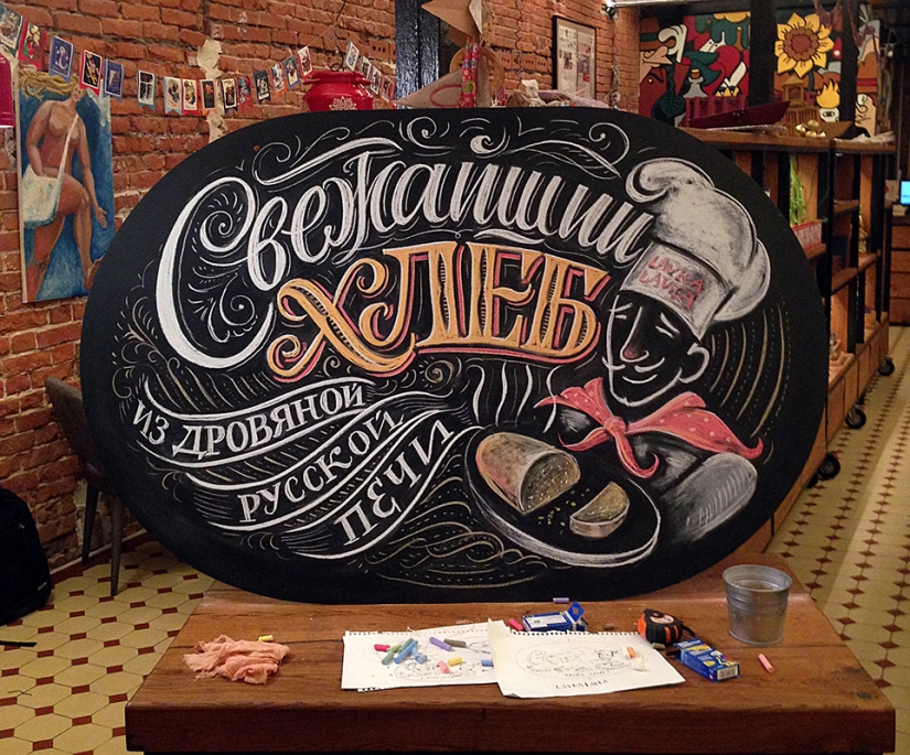 Carrot and stick: how restaurants make us spend more Carrot and stick: how restaurants make us spend more