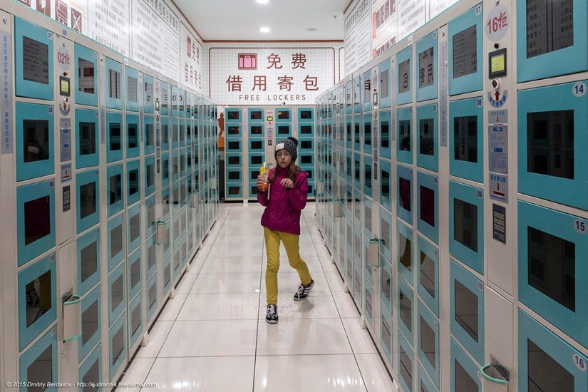 Chorizo dulce, o comer normal Chino Chorizo dulce, o comer normal Chino