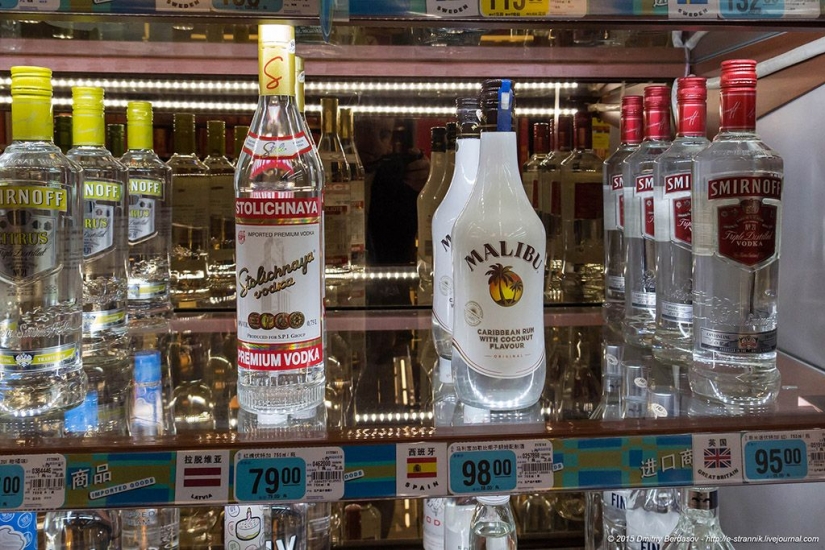 Chorizo dulce, o comer normal Chino Chorizo dulce, o comer normal Chino