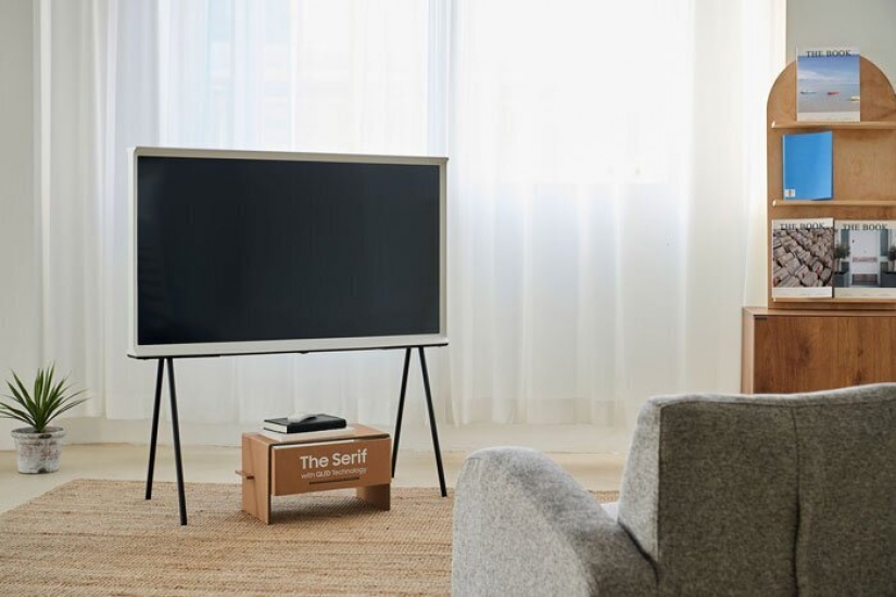 Cómo la caja de TELEVISOR Samsung en el que puedes hacer un gato de la casa