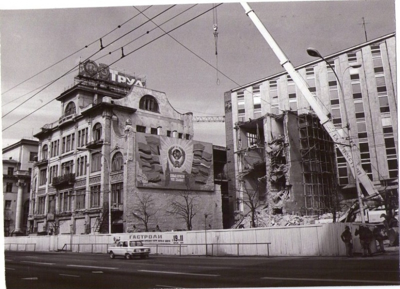 Como antes, se mudó a la casa en Moscú