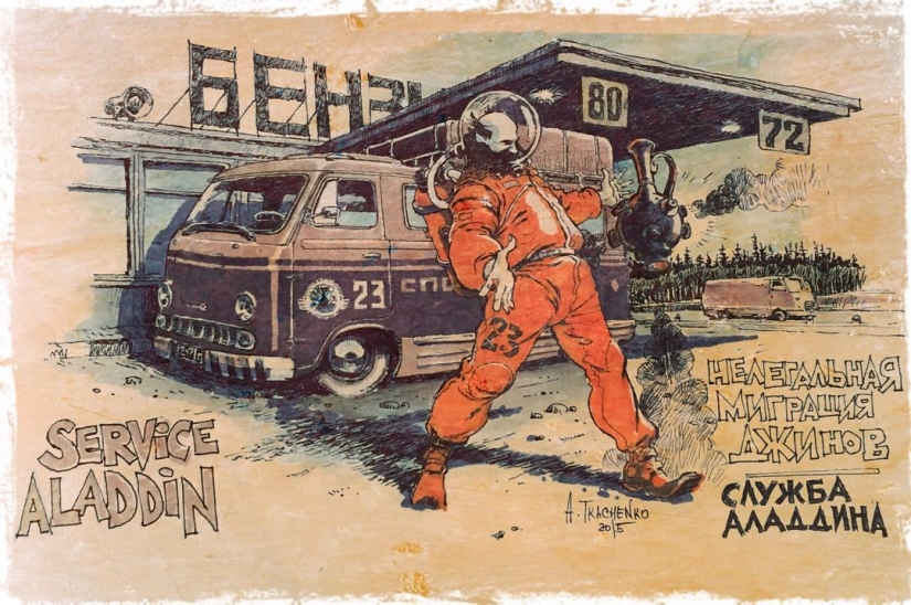 Custom Trucks, robots, and the Baba Yaga: how does the Soviet dieselpunk