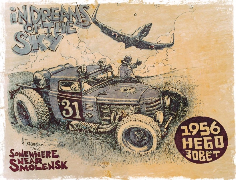 Custom Trucks, robots, and the Baba Yaga: how does the Soviet dieselpunk