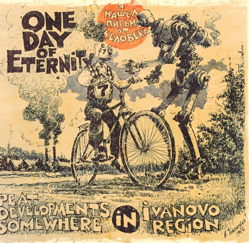 Custom Trucks, robots, and the Baba Yaga: how does the Soviet dieselpunk