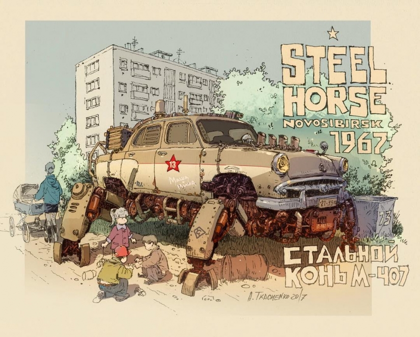 Custom Trucks, robots, and the Baba Yaga: how does the Soviet dieselpunk