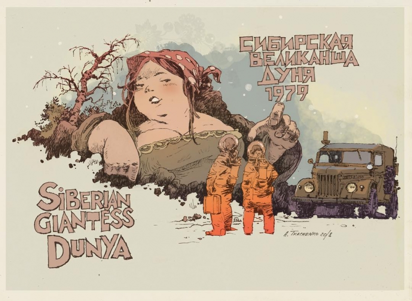 Custom Trucks, robots, and the Baba Yaga: how does the Soviet dieselpunk