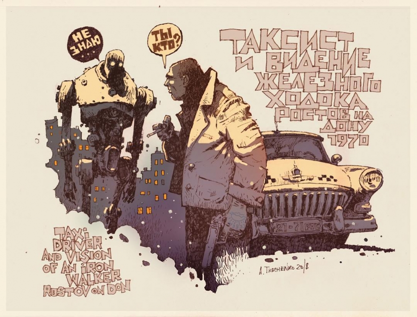 Custom Trucks, robots, and the Baba Yaga: how does the Soviet dieselpunk