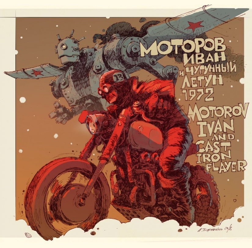 Custom Trucks, robots, and the Baba Yaga: how does the Soviet dieselpunk