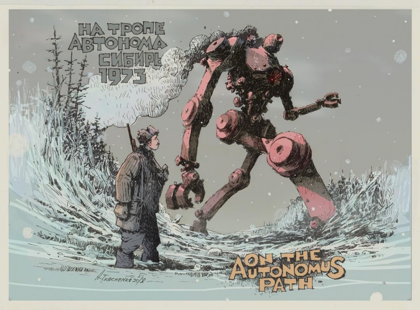 Custom Trucks, robots, and the Baba Yaga: how does the Soviet dieselpunk