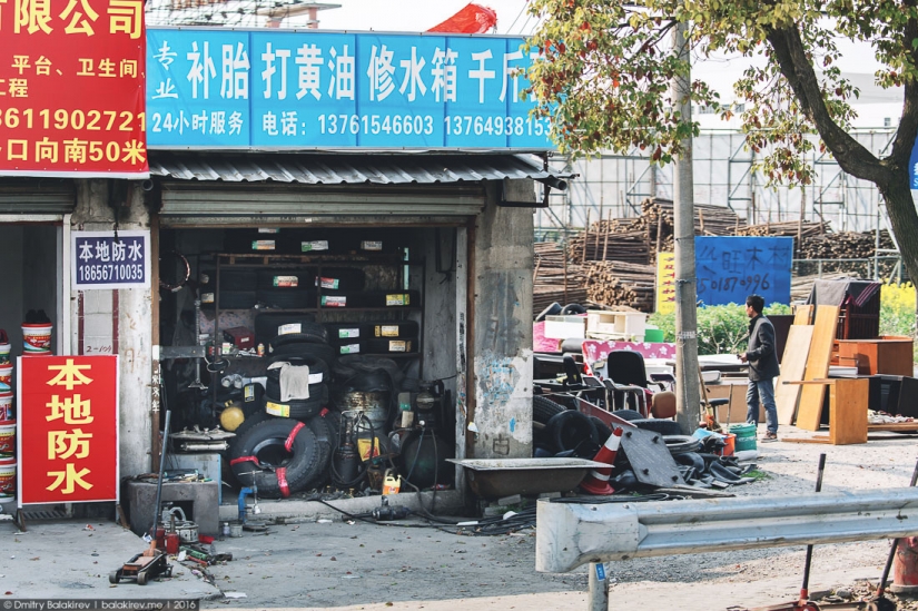 De China de que los turistas no ven De China de que los turistas no ven