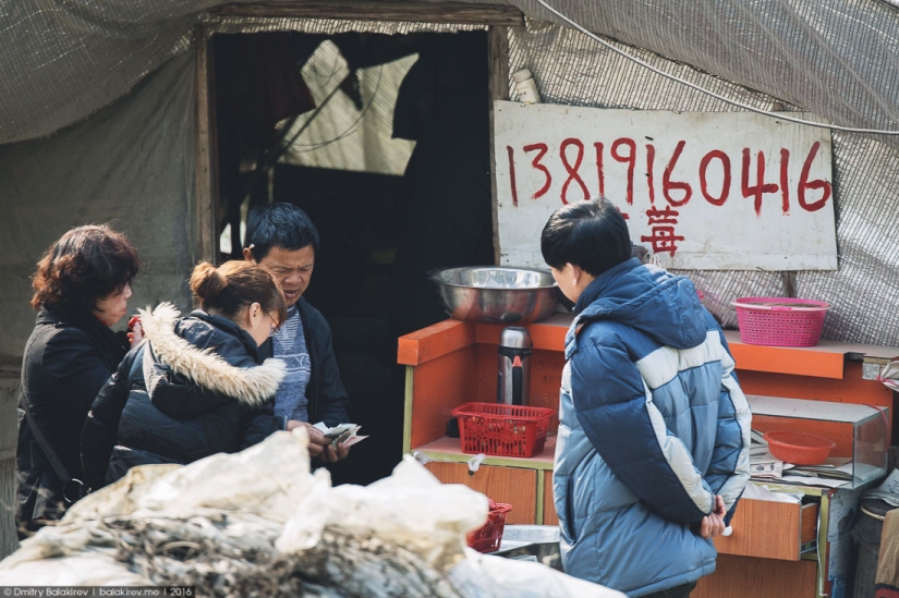 De China de que los turistas no ven De China de que los turistas no ven