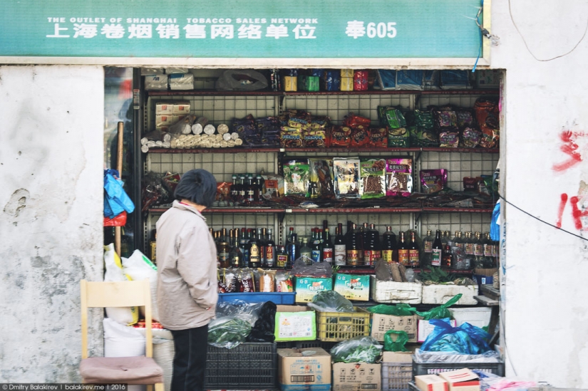 De China de que los turistas no ven De China de que los turistas no ven