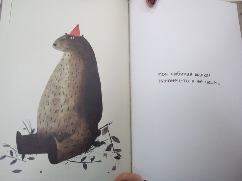 "¿Dónde está mi sombrero?" los niños del best seller", que es alucinante