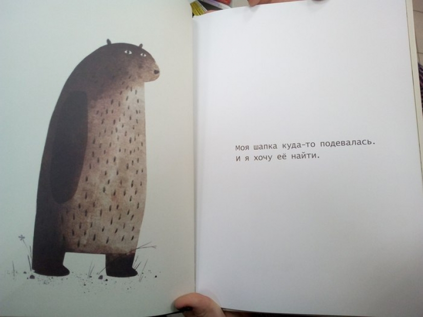 "¿Dónde está mi sombrero?" los niños del best seller", que es alucinante