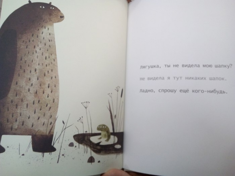 "¿Dónde está mi sombrero?" los niños del best seller", que es alucinante