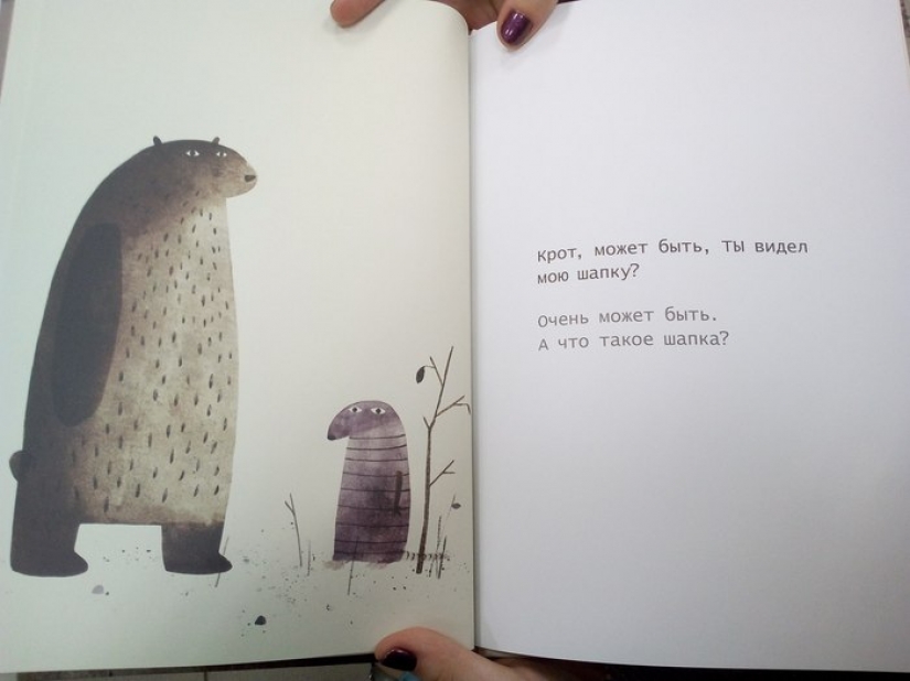 "¿Dónde está mi sombrero?" los niños del best seller", que es alucinante