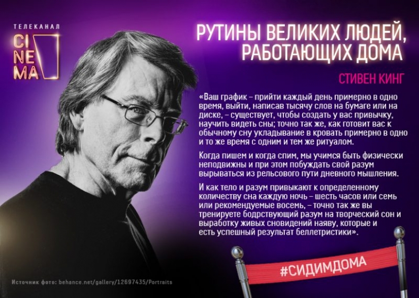 Doce rutina de las grandes personas que trabajan desde su casa