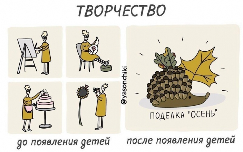 El artista de San Petersburgo, publica un cómic sobre la vida y la crianza de los hijos