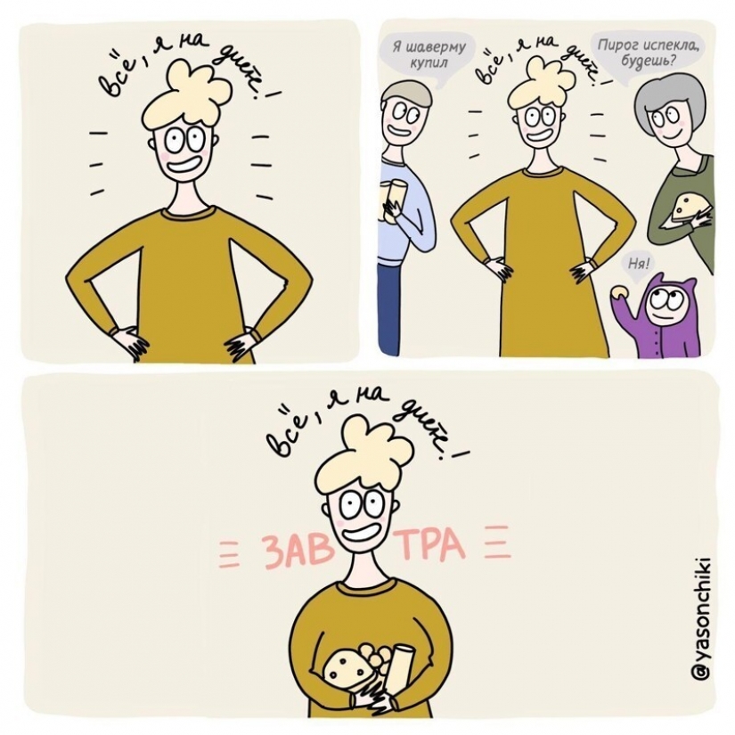 El artista de San Petersburgo, publica un cómic sobre la vida y la crianza de los hijos