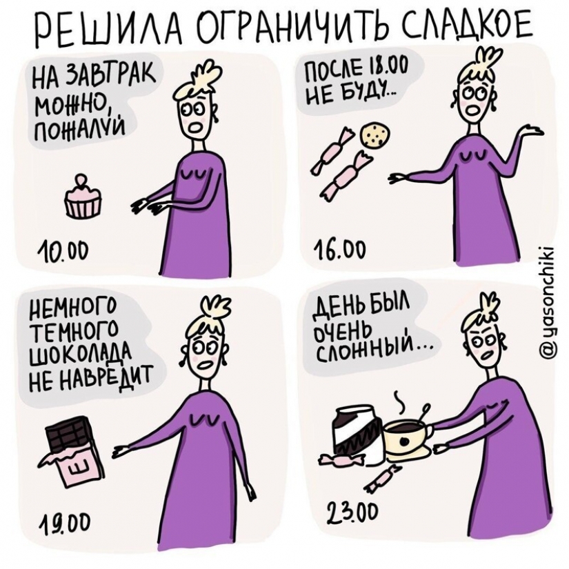 El artista de San Petersburgo, publica un cómic sobre la vida y la crianza de los hijos