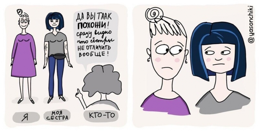 El artista de San Petersburgo, publica un cómic sobre la vida y la crianza de los hijos