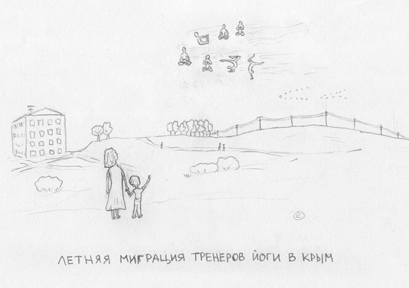 El humor no es para todos: el lápiz de broma-fotos