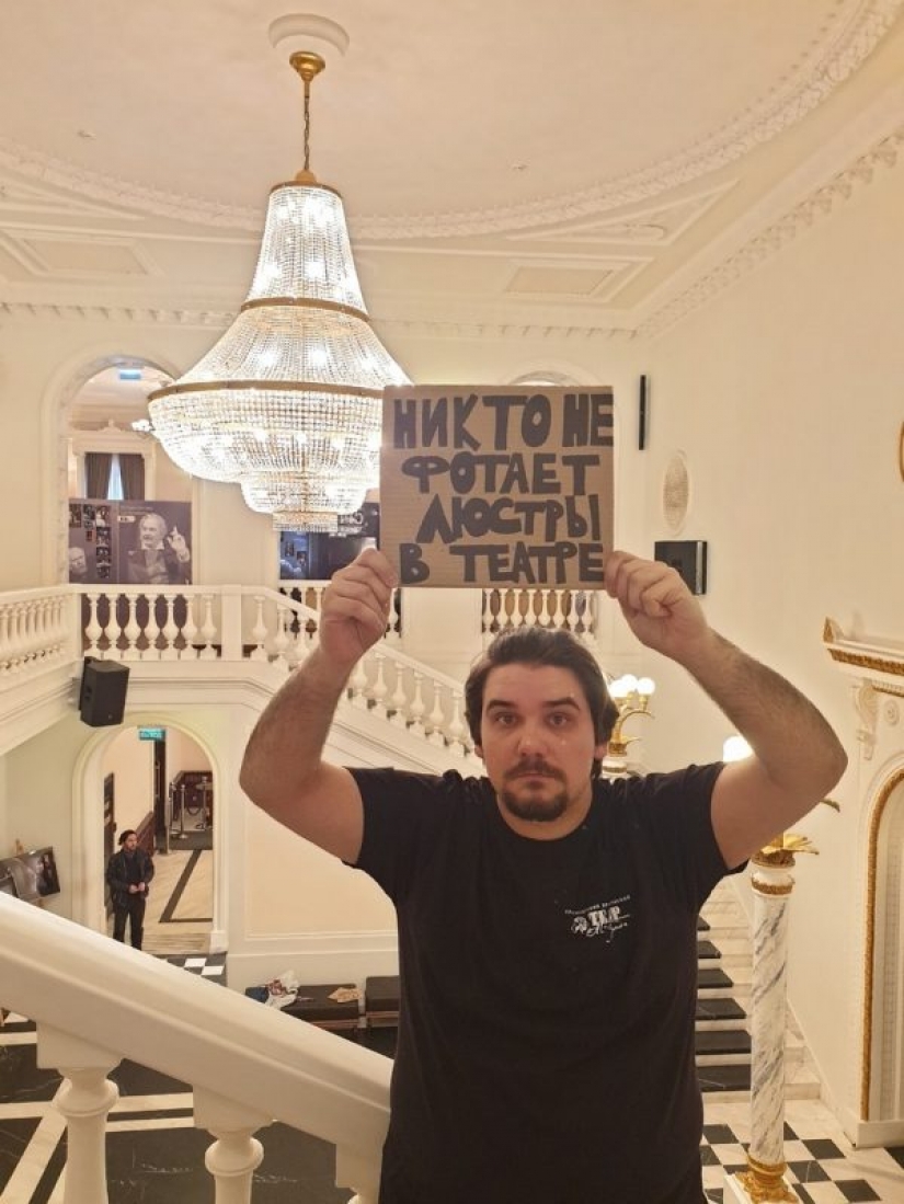 Employees of Russian institutions of culture launched the "bored" quarantine flashmob